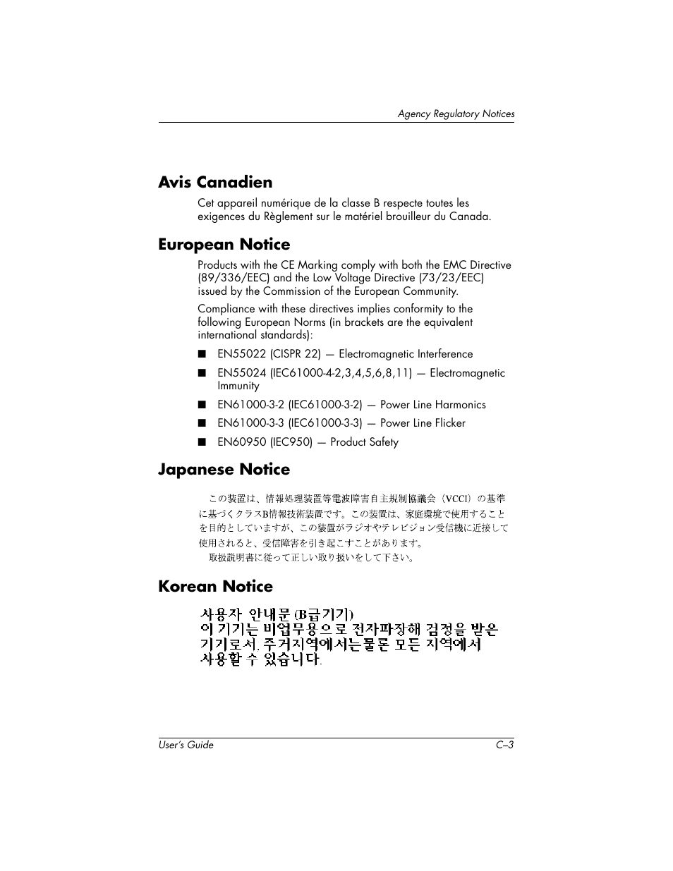 Avis canadien, European notice, Japanese notice korean notice | HP Pavilion v72 17 inch CRT Monitor User Manual | Page 35 / 42