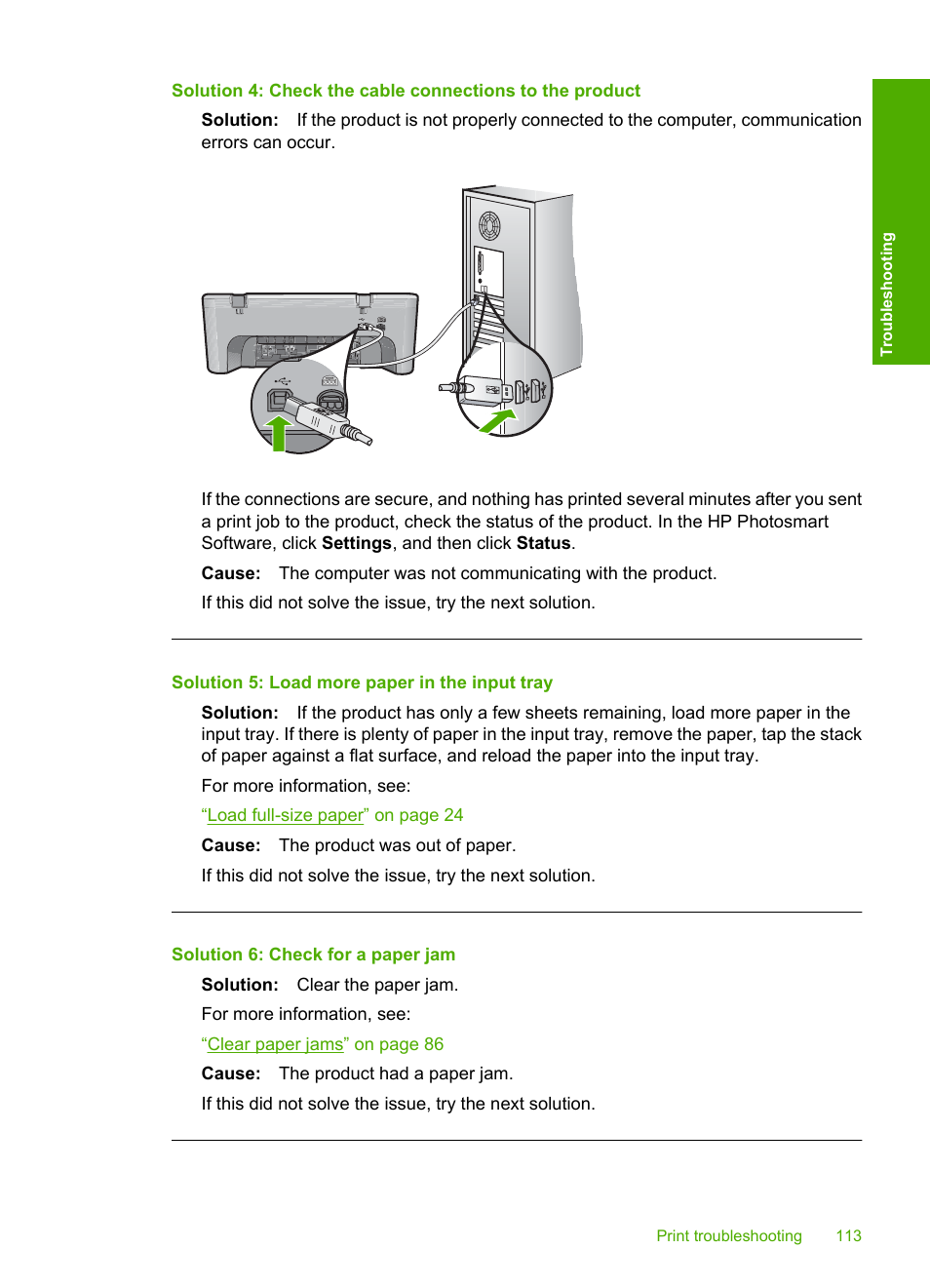 Solution 5: load more paper in the input tray, Solution 6: check for a paper jam | HP Deskjet F4210 All-in-One Printer User Manual | Page 115 / 220
