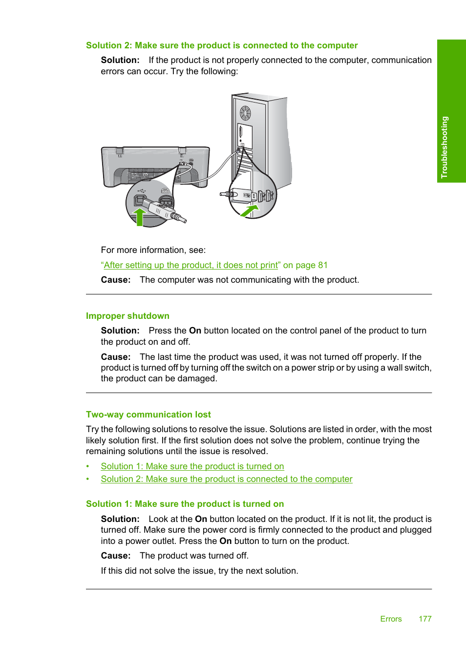 Two-way communication lost, Improper shutdown | HP Deskjet F4210 All-in-One Printer User Manual | Page 179 / 220