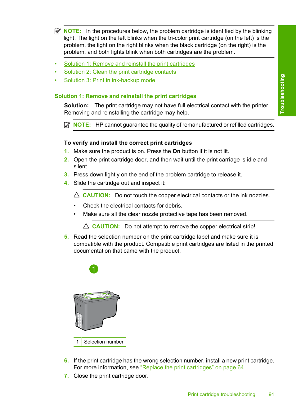 HP Deskjet F4210 All-in-One Printer User Manual | Page 93 / 220