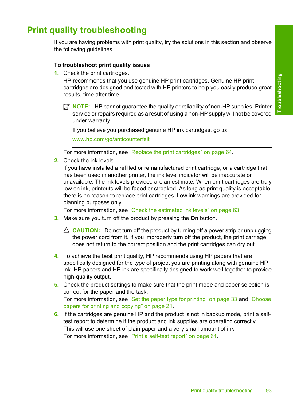 Print quality troubleshooting | HP Deskjet F4210 All-in-One Printer User Manual | Page 95 / 220