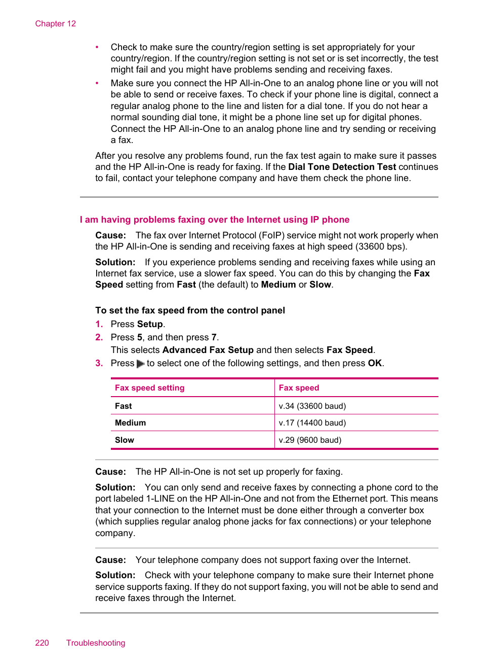 HP Officejet J5740 All-in-One Printer User Manual | Page 222 / 286