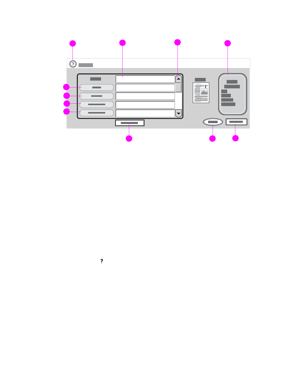 E-mail screen navigation, Help button, From: field | Help button from: field | HP LaserJet 9040.9050 Multifunction Printer series User Manual | Page 86 / 260