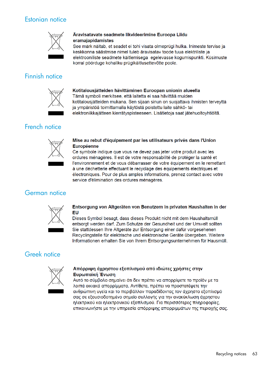 Estonian notice, Finnish notice, French notice | German notice, Greek notice | HP D3000 Disk Enclosures User Manual | Page 63 / 69