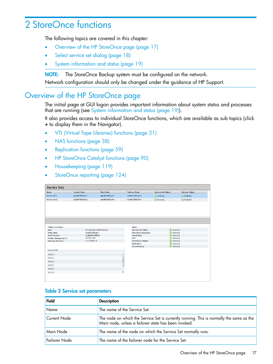 2 storeonce functions, Overview of the hp storeonce page | HP StoreOnce Backup User Manual | Page 17 / 220
