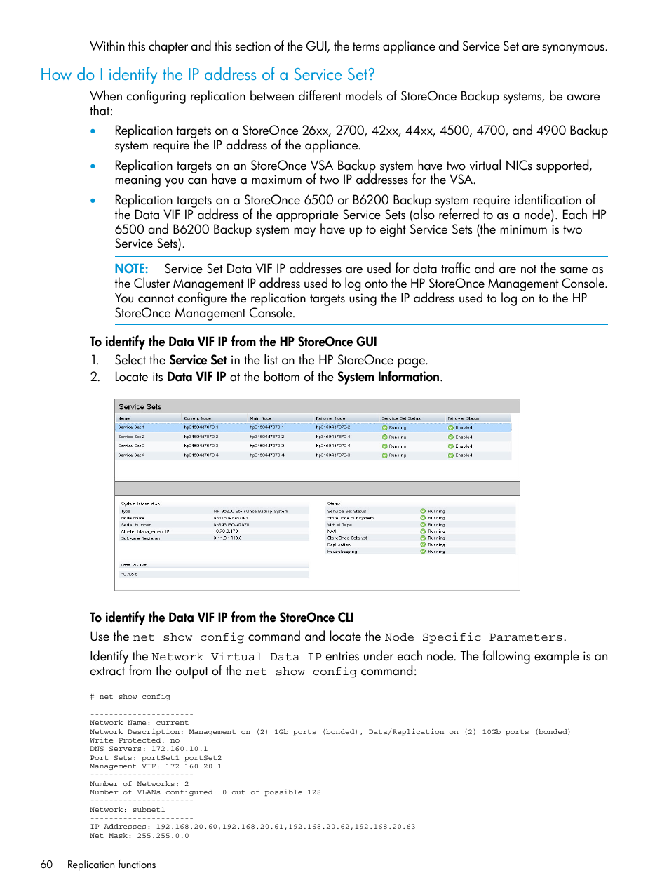 How do i identify the ip address of a service set | HP StoreOnce Backup User Manual | Page 60 / 220