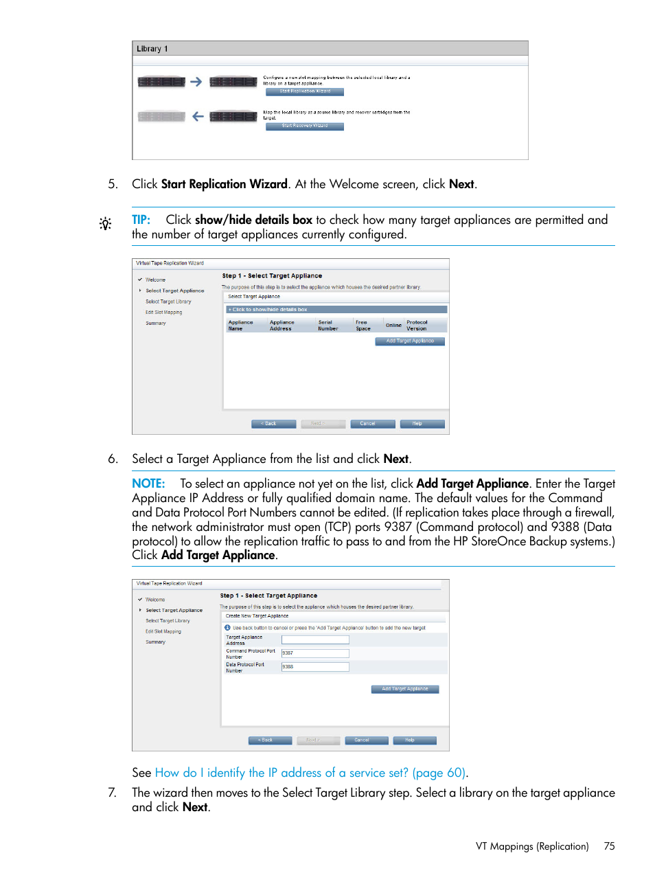 HP StoreOnce Backup User Manual | Page 75 / 220