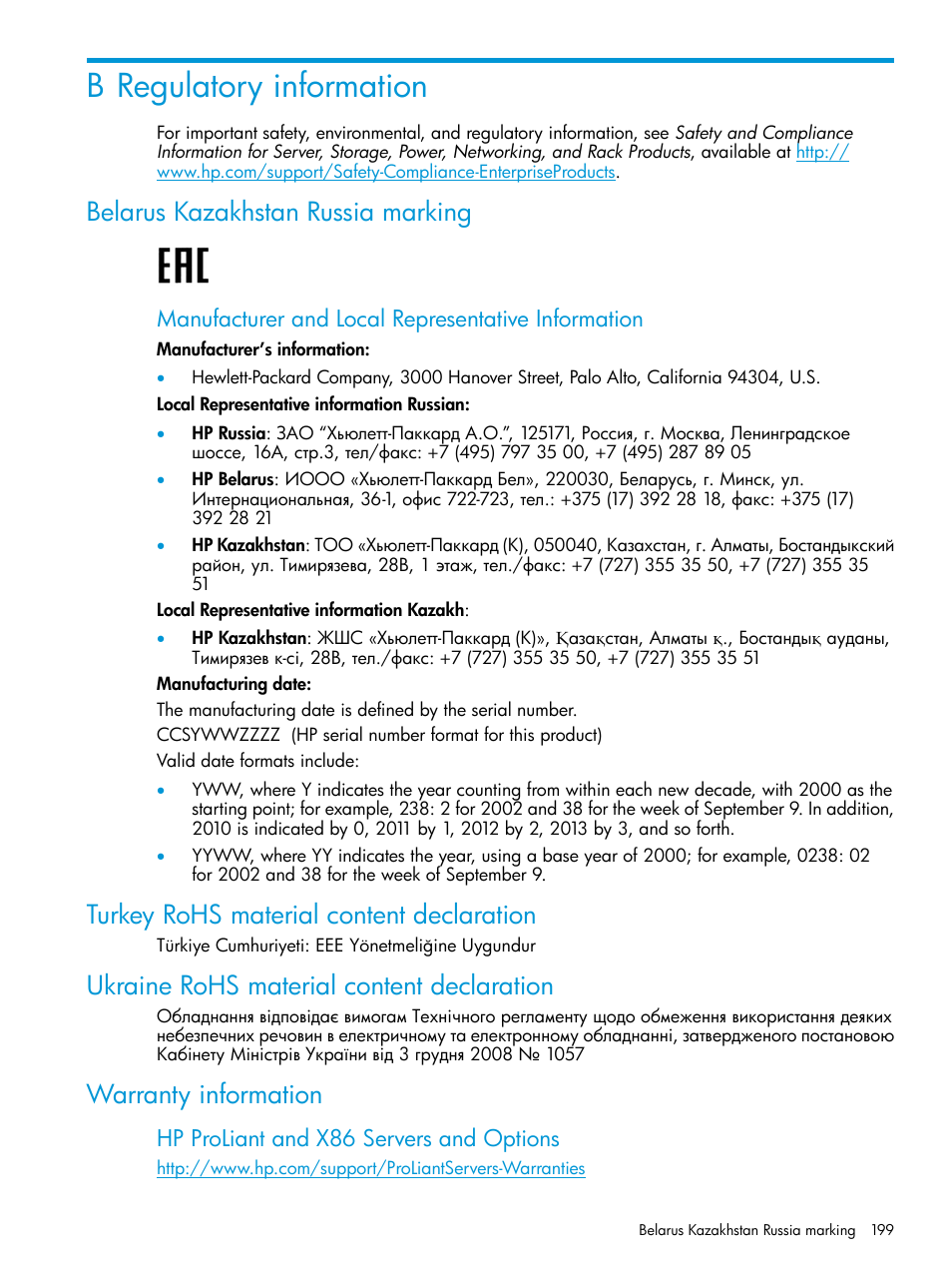 B regulatory information, Belarus kazakhstan russia marking, Turkey rohs material content declaration | Ukraine rohs material content declaration, Warranty information | HP StoreOnce Backup User Manual | Page 199 / 204