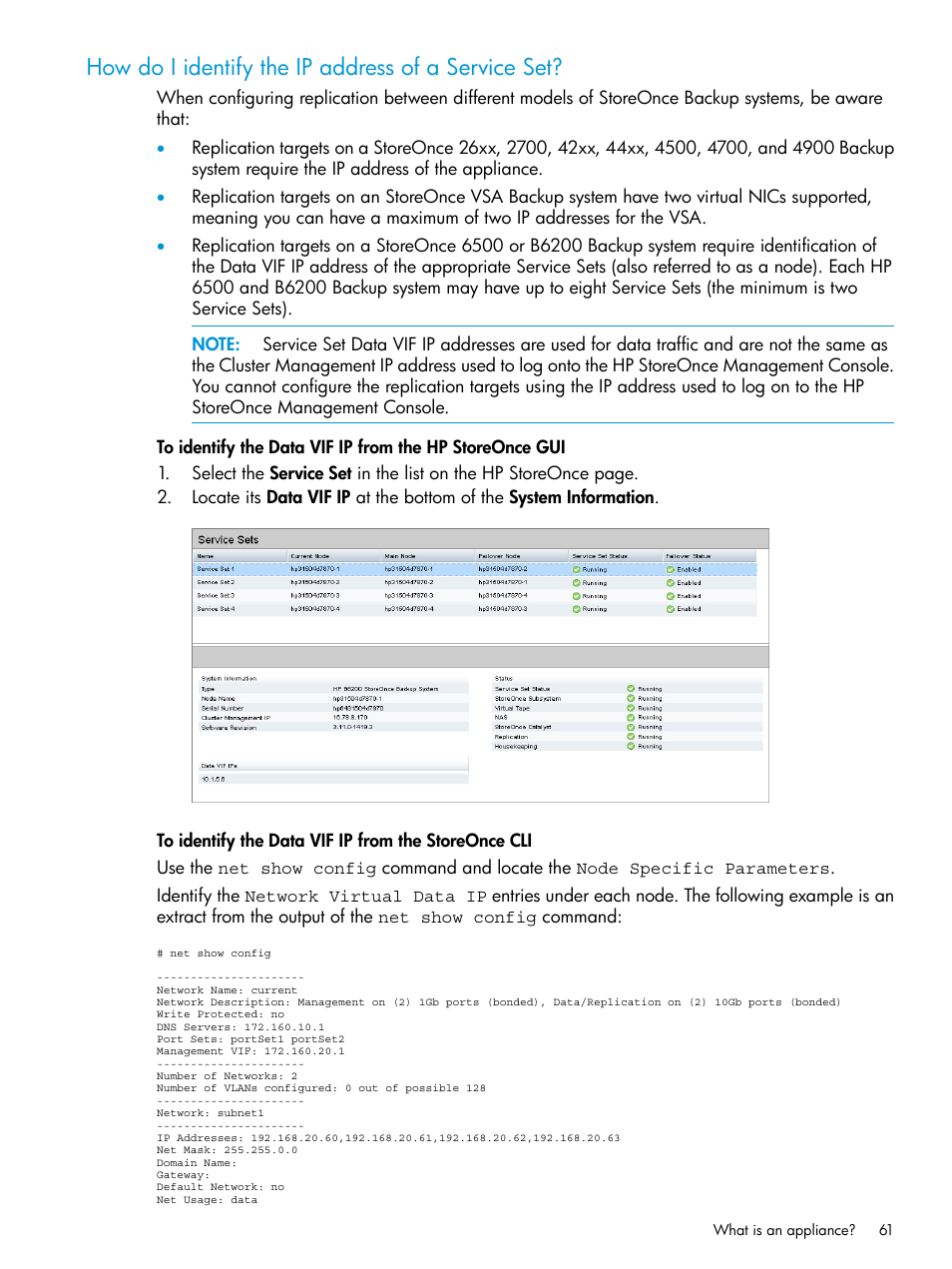 How do i identify the ip address of a service set | HP StoreOnce Backup User Manual | Page 61 / 204