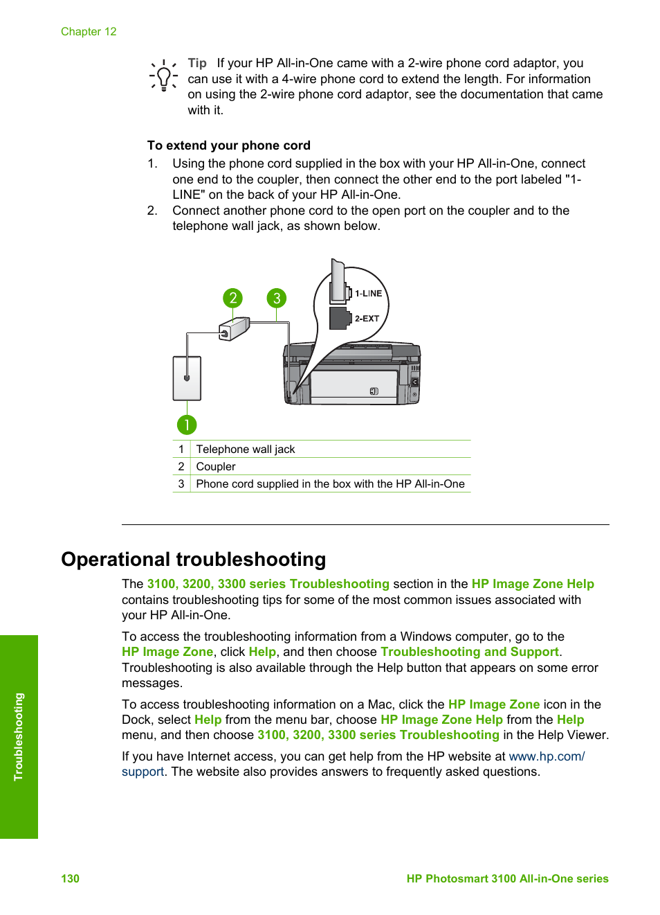 Operational troubleshooting | HP Photosmart 3110 All-in-One Printer User Manual | Page 133 / 166