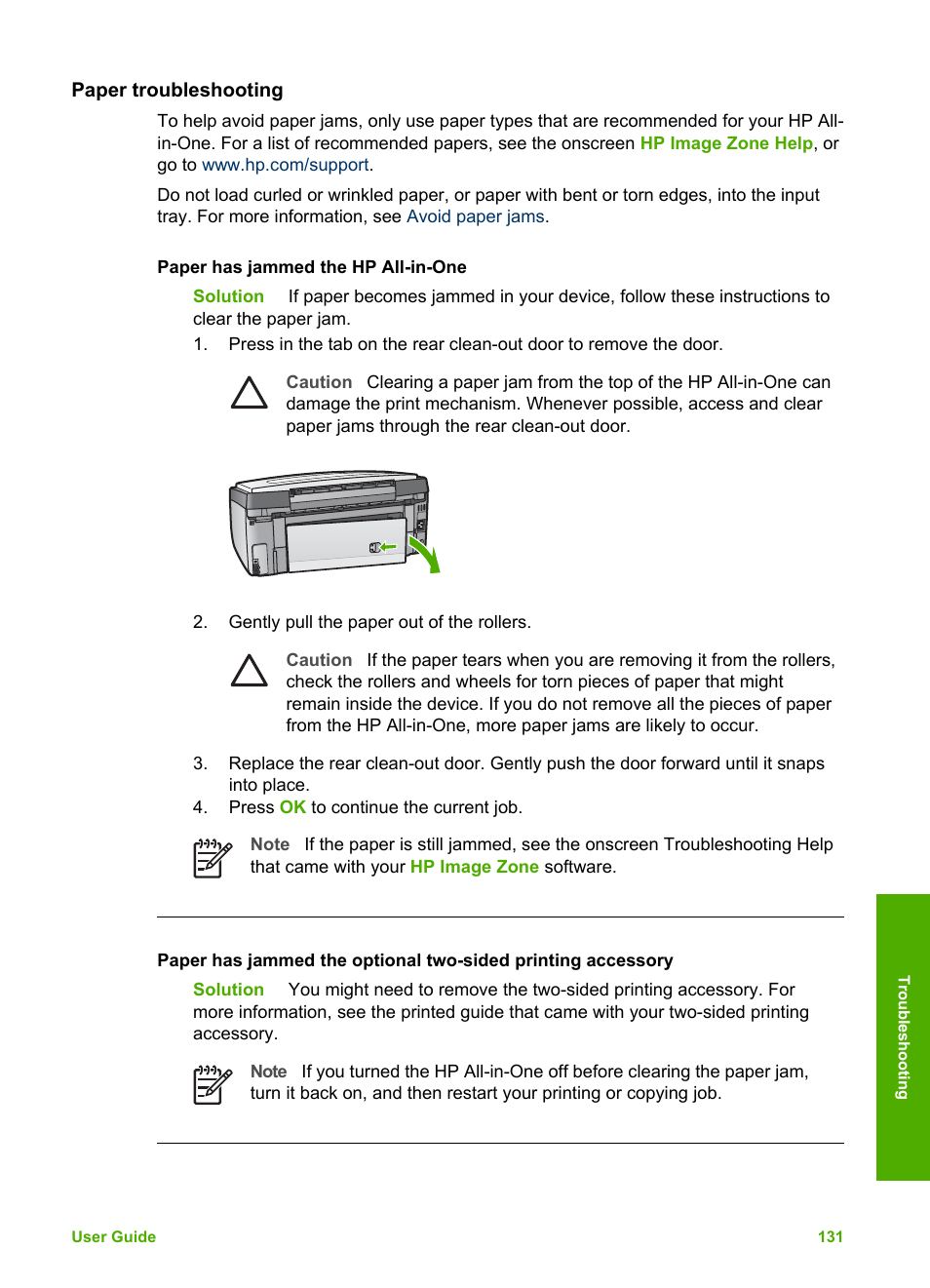 Paper troubleshooting | HP Photosmart 3110 All-in-One Printer User Manual | Page 134 / 166