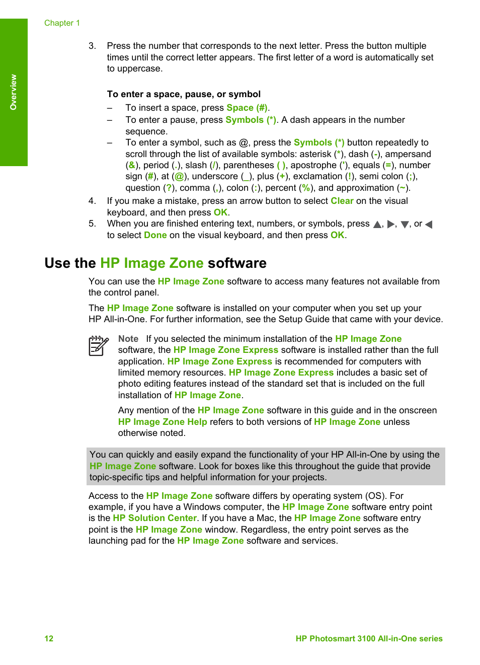 Use the hp image zone software, Use the, Hp image zone software | HP Photosmart 3110 All-in-One Printer User Manual | Page 15 / 166