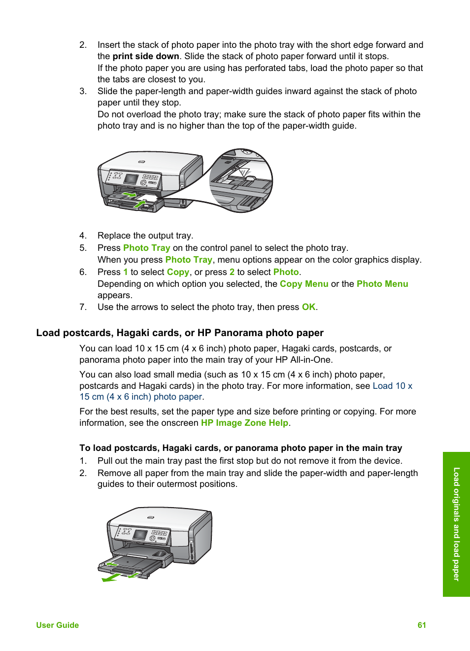 HP Photosmart 3110 All-in-One Printer User Manual | Page 64 / 166
