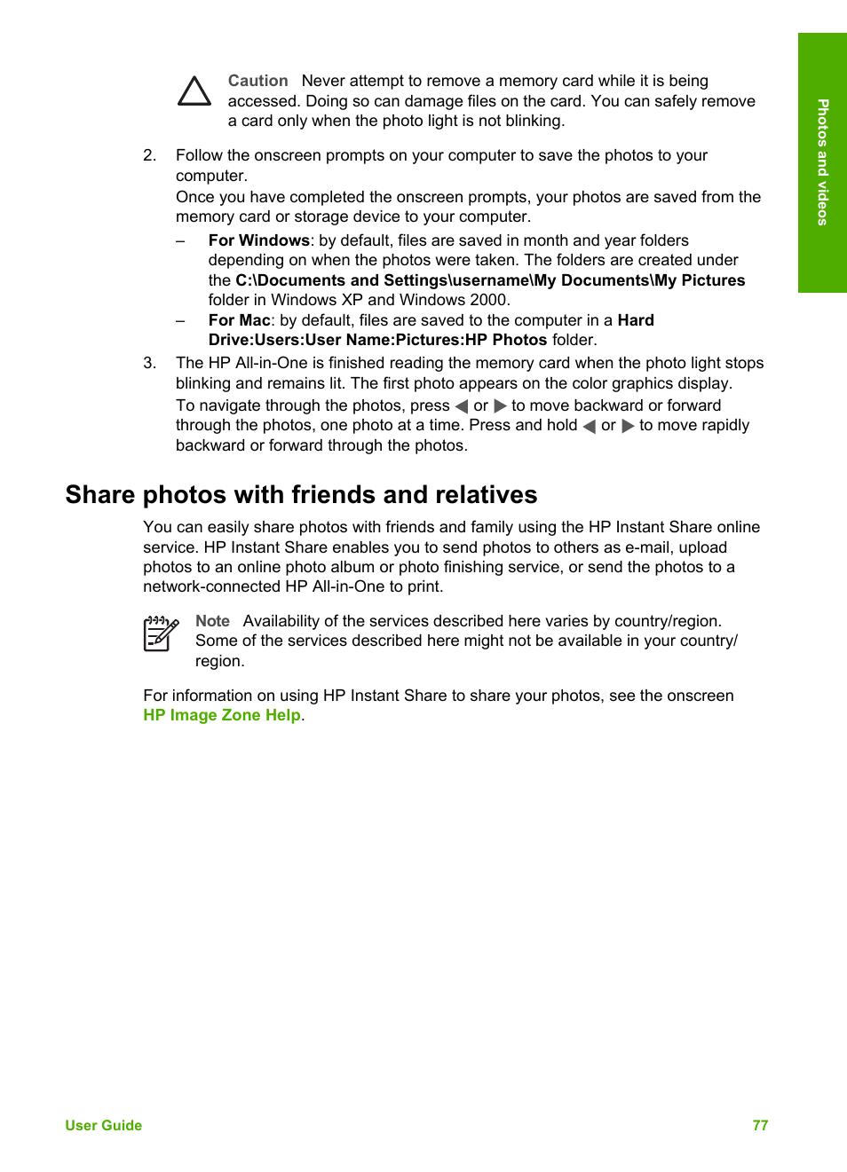 Share photos with friends and relatives | HP Photosmart 3110 All-in-One Printer User Manual | Page 80 / 166