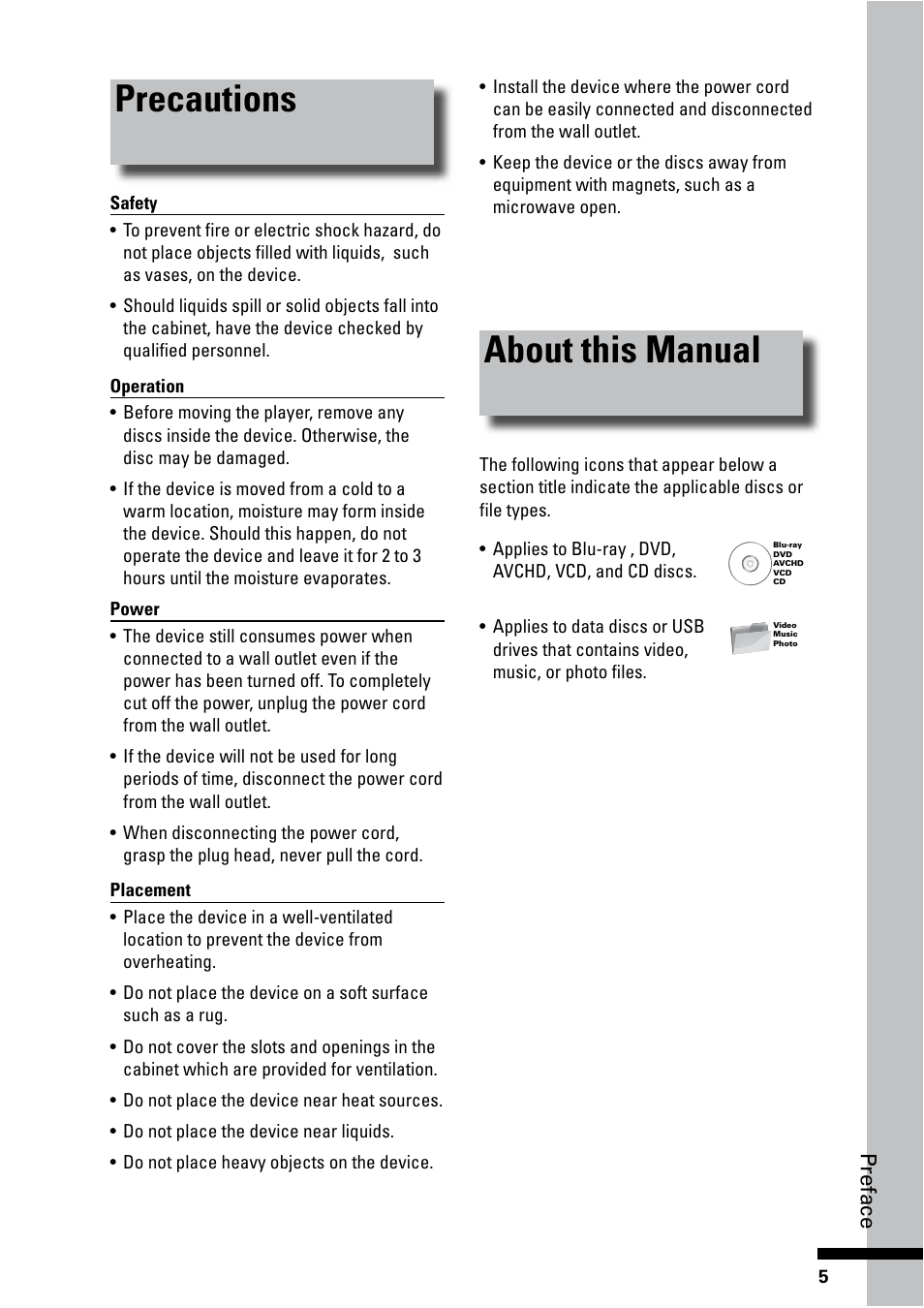 Precautions, About this manual, Preface | HP BD-2000 Blu-ray Disc Player User Manual | Page 5 / 66