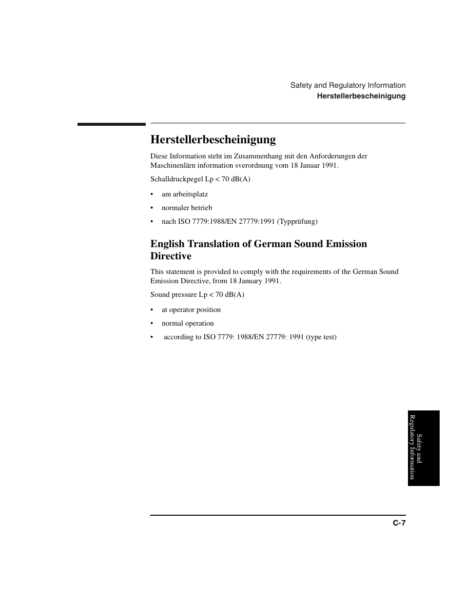 Herstellerbescheinigung, Schalldruckpegel lp < 70 db(a), Am arbeitsplatz | Normaler betrieb, Nach iso 7779:1988/en 27779:1991 (typprüfung), At operator position, Normal operation | HP Optical Jukeboxes User Manual | Page 105 / 112