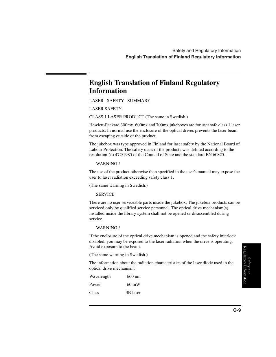 Laser safety summary, Warning, Service | Wavelength, 660 nm, Power, 60 mw, Class, 3b laser | HP Optical Jukeboxes User Manual | Page 107 / 112