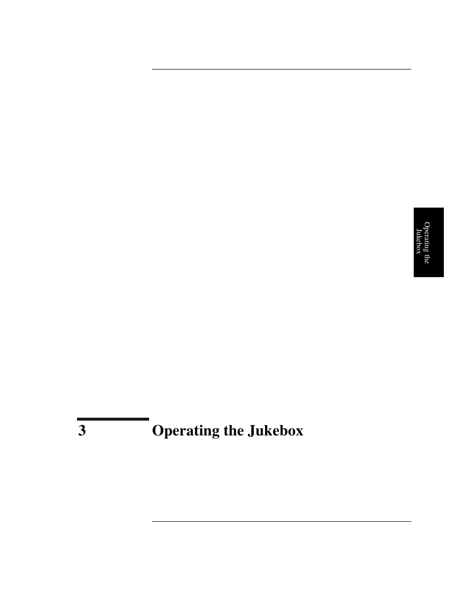 3 operating the jukebox, Operating the jukebox, 3operating the jukebox | HP Optical Jukeboxes User Manual | Page 35 / 112