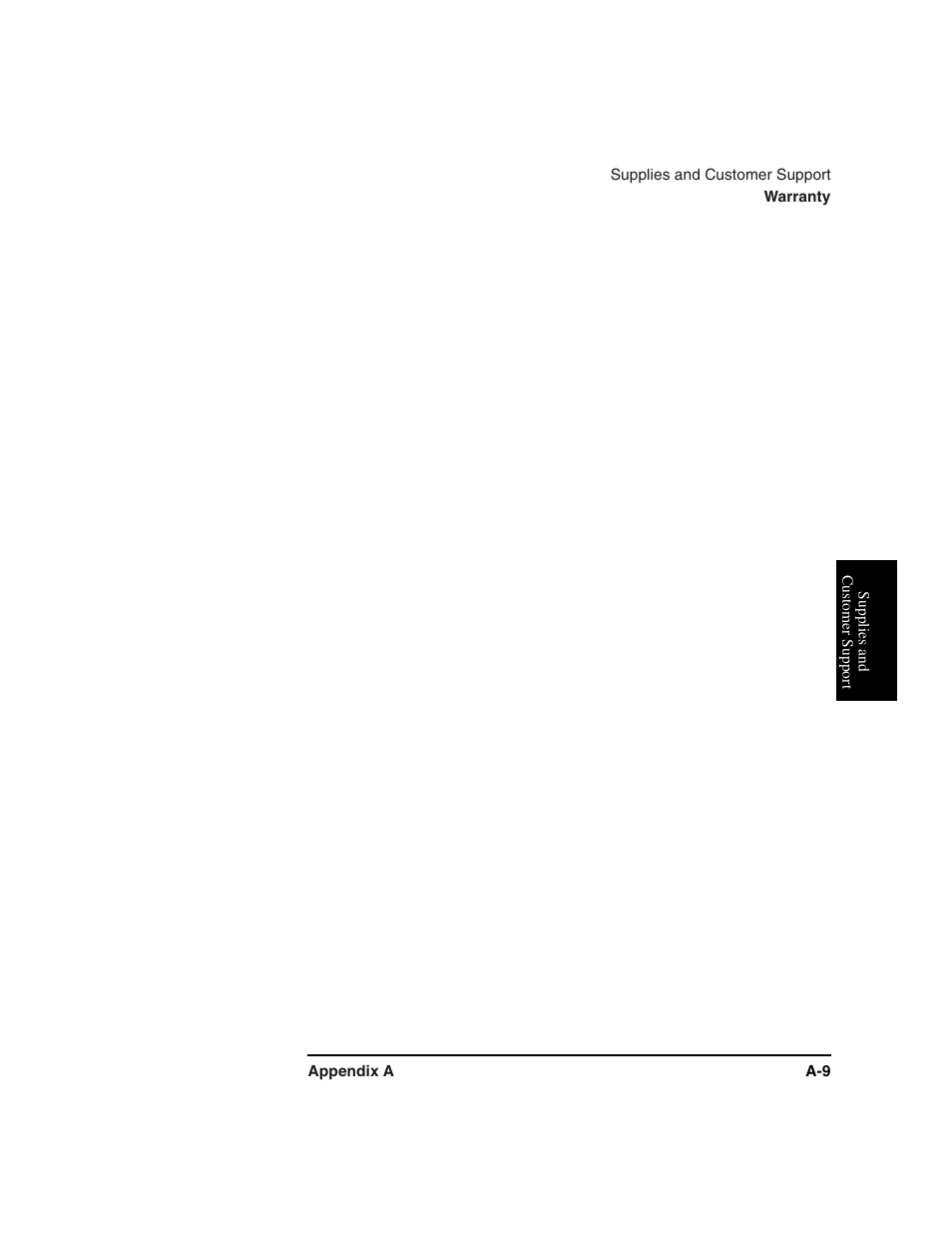 HP Optical Jukeboxes User Manual | Page 81 / 112