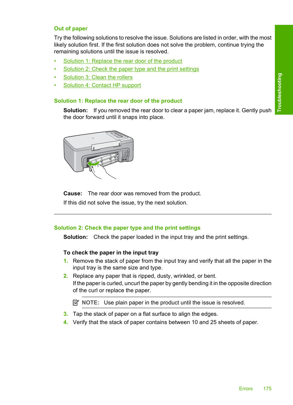 Out of paper | HP Deskjet F2235 All-in-One Printer User Manual | Page 178 / 225