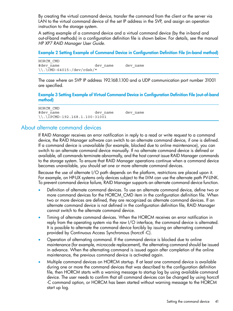 About alternate command devices | HP XP Racks User Manual | Page 41 / 97