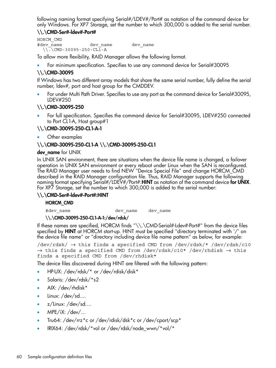 HP XP Racks User Manual | Page 60 / 97