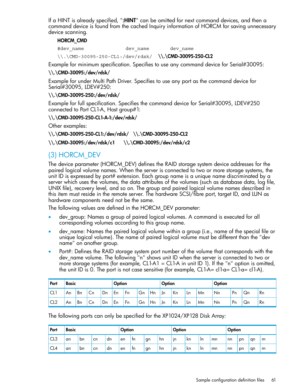 3) horcm_dev | HP XP Racks User Manual | Page 61 / 97