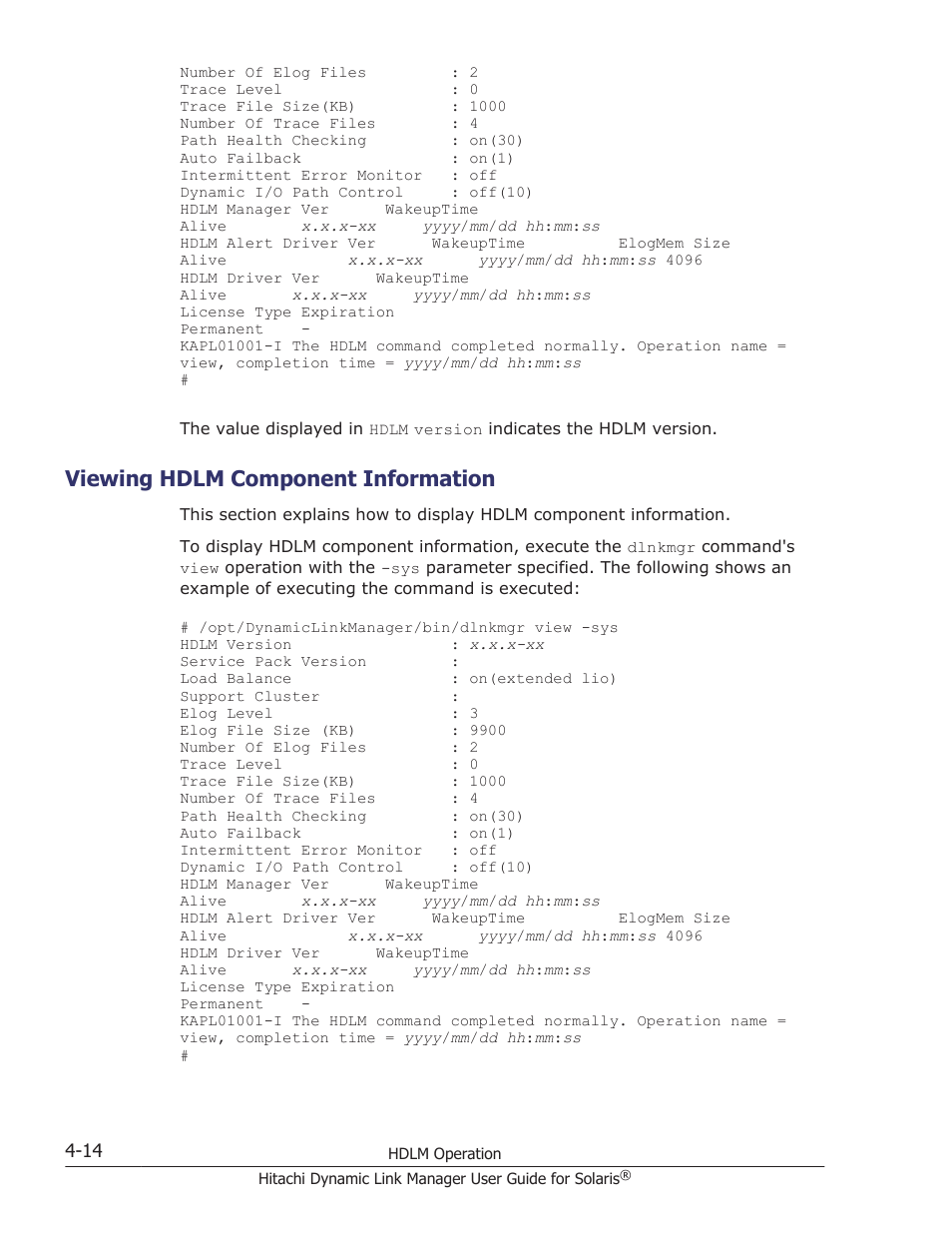 Viewing hdlm component information, Viewing hdlm component information -14 | HP XP P9500 Storage User Manual | Page 276 / 618