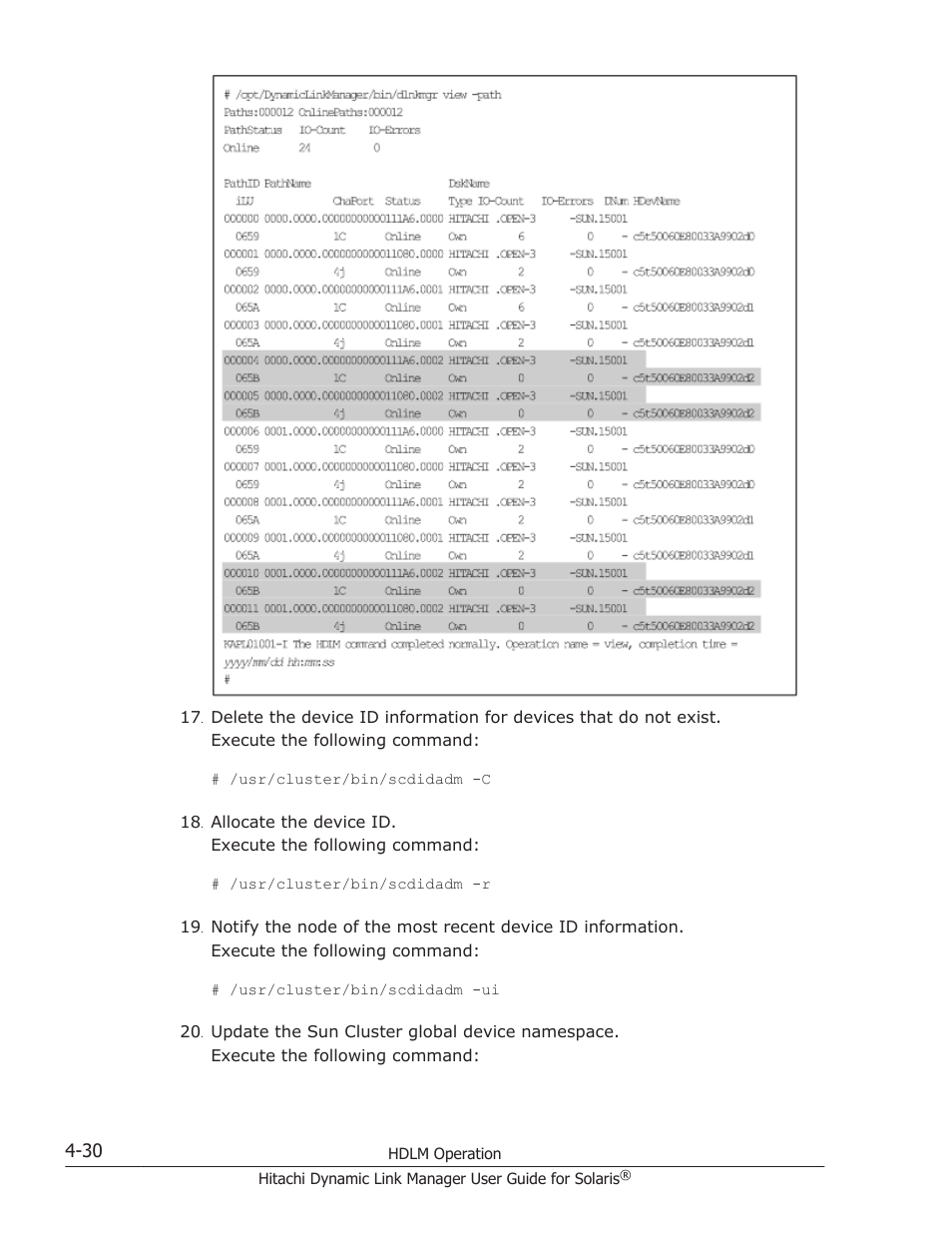 HP XP P9500 Storage User Manual | Page 292 / 618