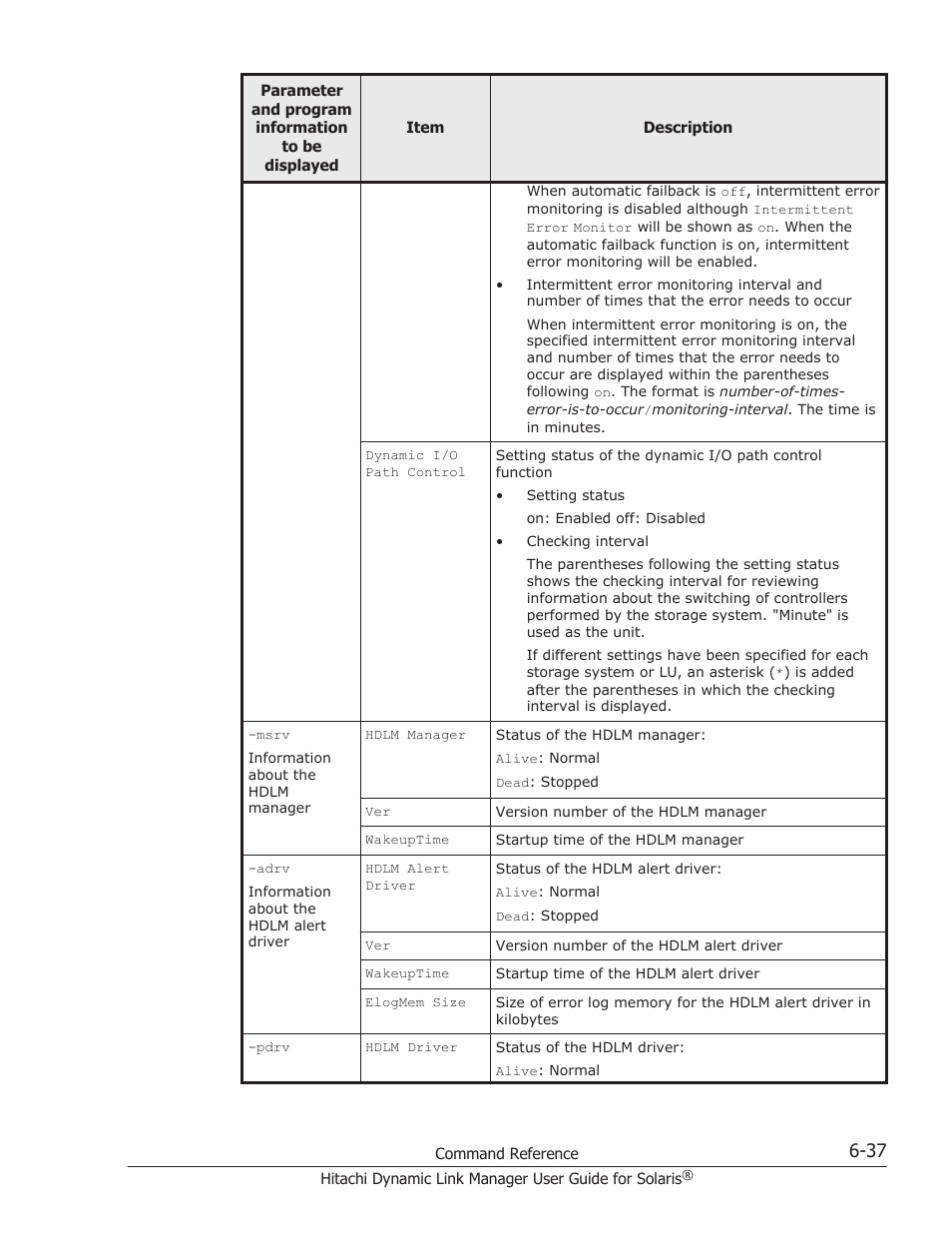 HP XP P9500 Storage User Manual | Page 377 / 618