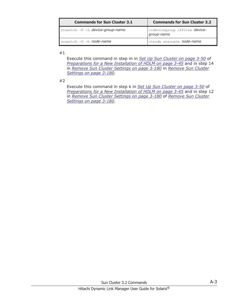 HP XP P9500 Storage User Manual | Page 593 / 618