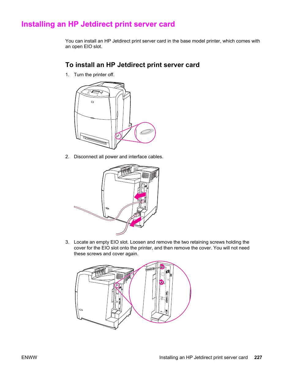 Installing an hp jetdirect print server card, To install an hp jetdirect print server card | HP Color LaserJet 4650 Printer series User Manual | Page 241 / 276