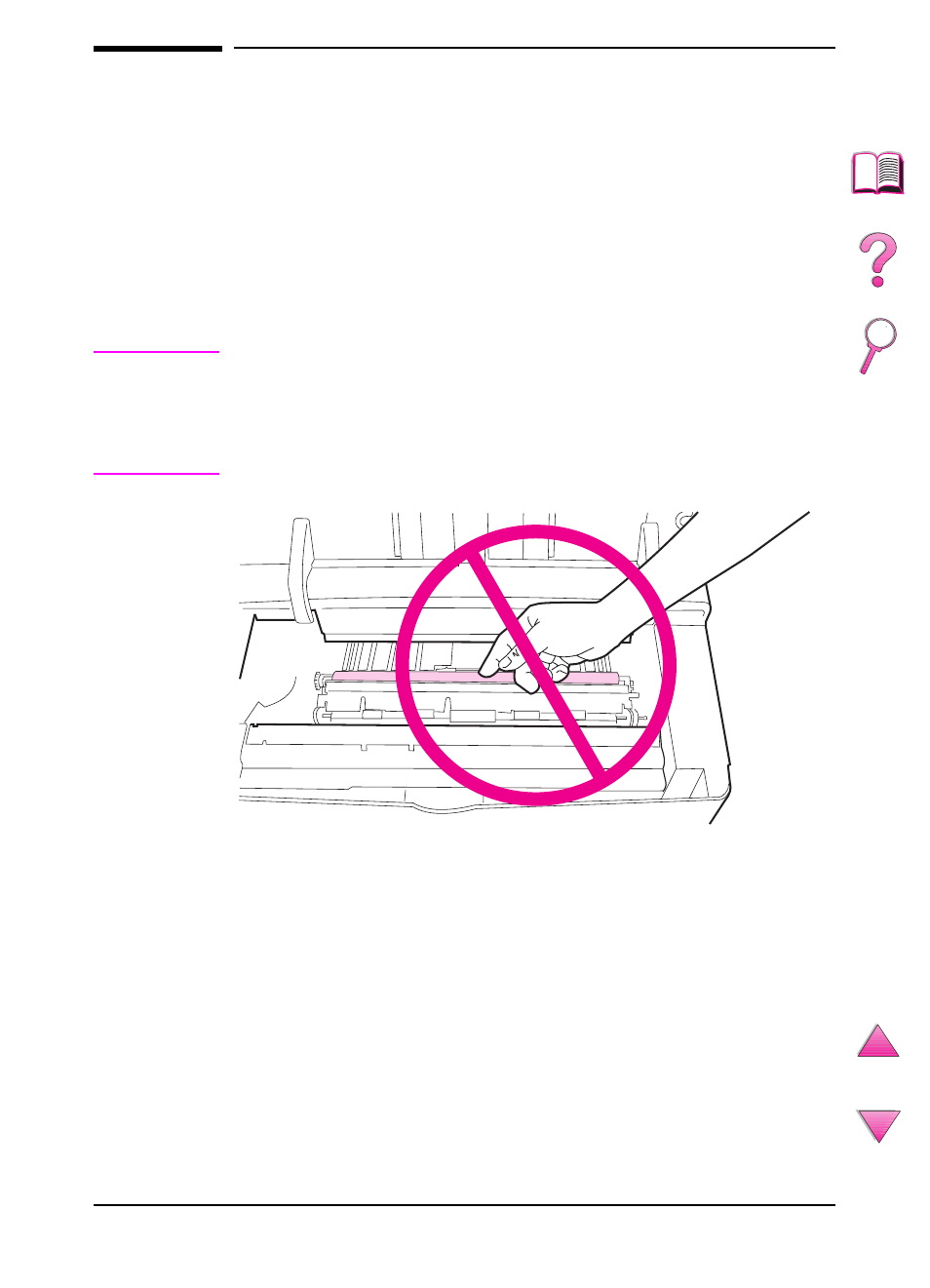 Cleaning the printer | HP LaserJet 4050 Printer series User Manual | Page 105 / 260