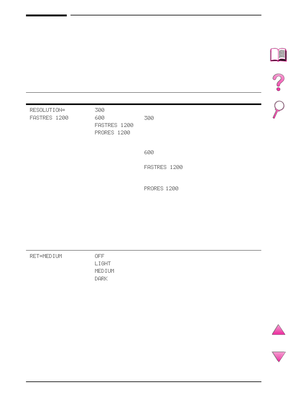 Print quality menu | HP LaserJet 4050 Printer series User Manual | Page 208 / 260