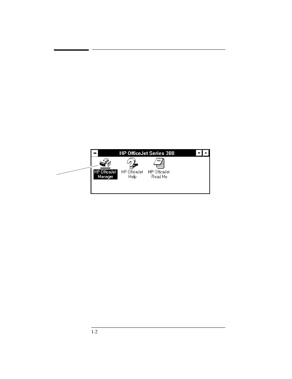 Introducing the hp officejet manager | HP Officejet 300 All-in-One Printer User Manual | Page 11 / 131