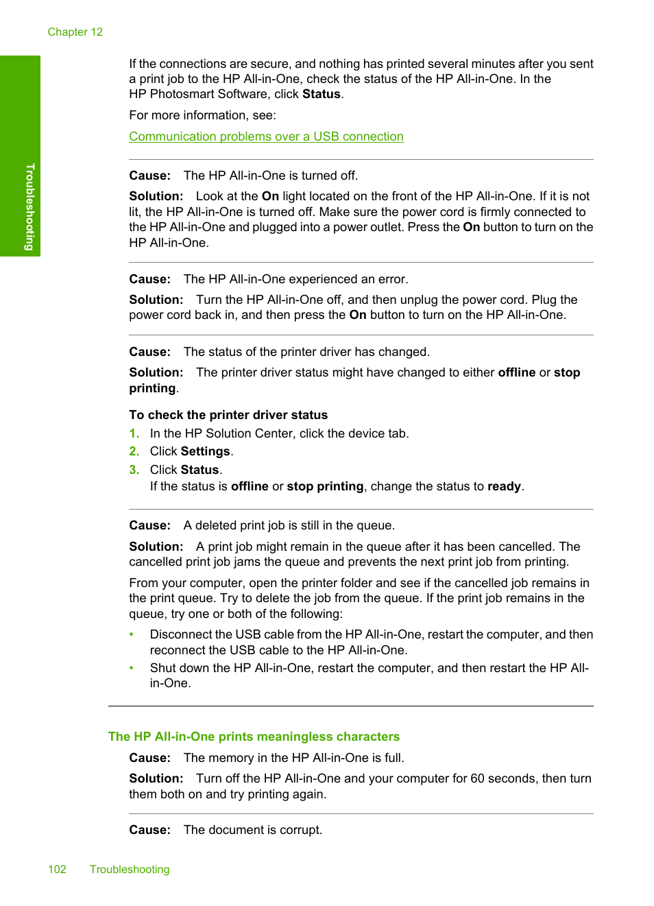 The hp all-in-one prints meaningless characters | HP Deskjet F4185 All-in-One Printer User Manual | Page 104 / 140