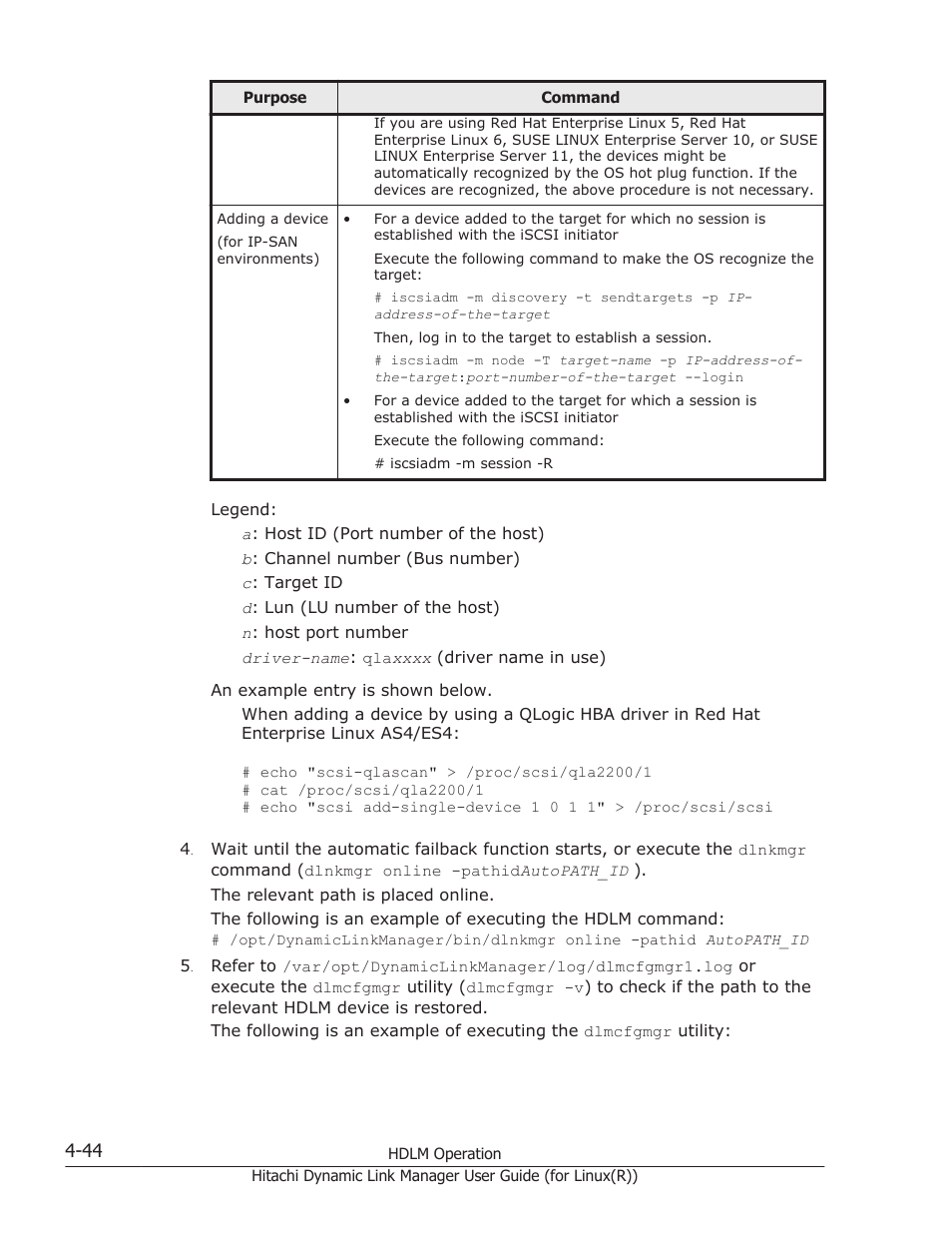 HP XP P9500 Storage User Manual | Page 340 / 640