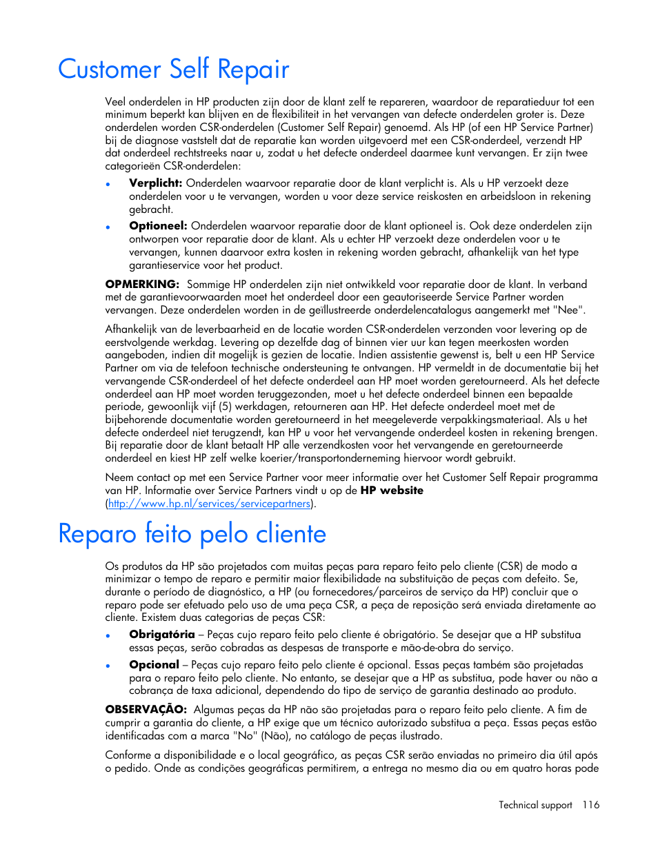 Customer self repair, Reparo feito pelo cliente | HP ProLiant ML570 G4 Server User Manual | Page 116 / 125