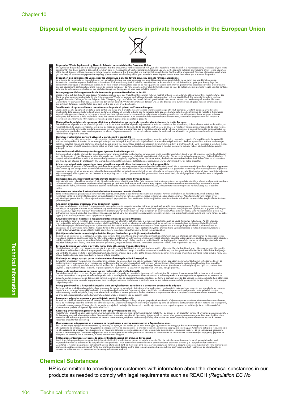 Chemical substances | HP Deskjet F4480 User Manual | Page 107 / 113