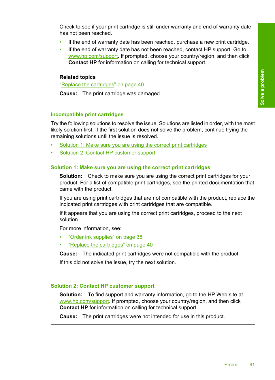 Incompatible print cartridges | HP Deskjet F4480 User Manual | Page 94 / 113