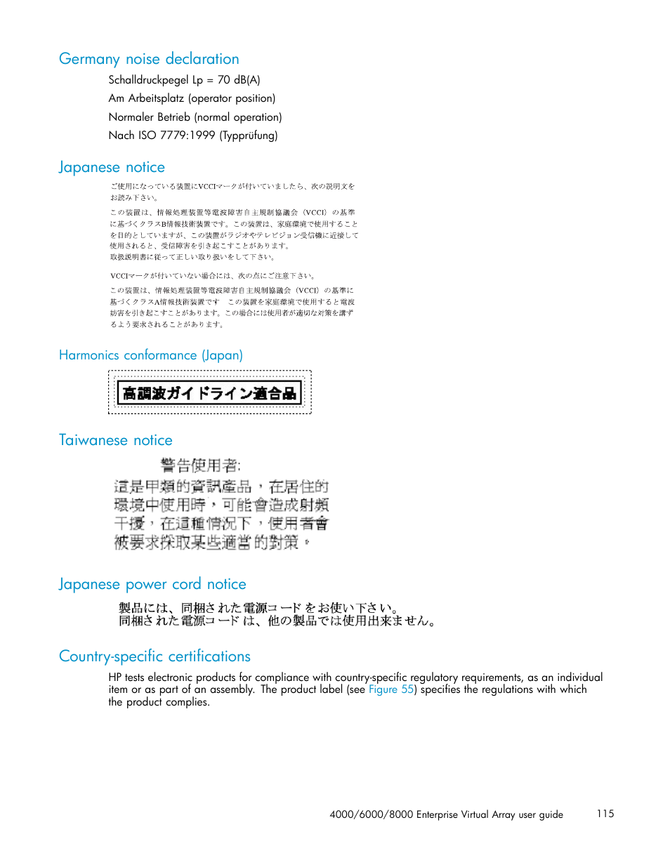 Germany noise declaration, Japanese notice, Harmonics conformance (japan) | Taiwanese notice, Japanese power cord notice, Country-specific certifications | HP 4000.6000.8000 Enterprise Virtual Arrays User Manual | Page 115 / 169