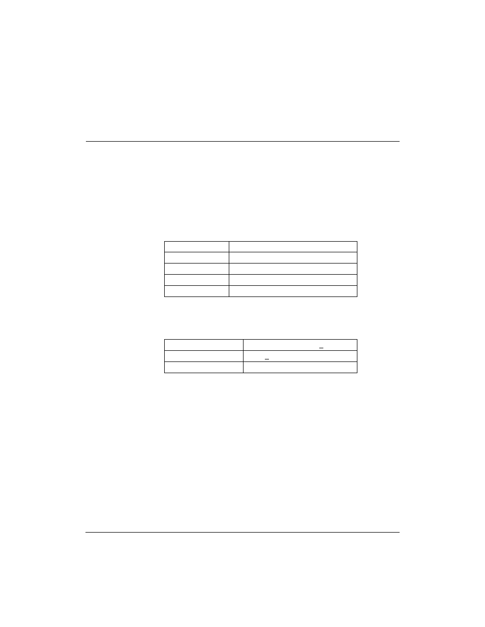 System specifications, Central processing unit (cpu), Physical characteristics | Power requirements, Appendix c system specifications | HP NetStorage 6000 User Manual | Page 152 / 192