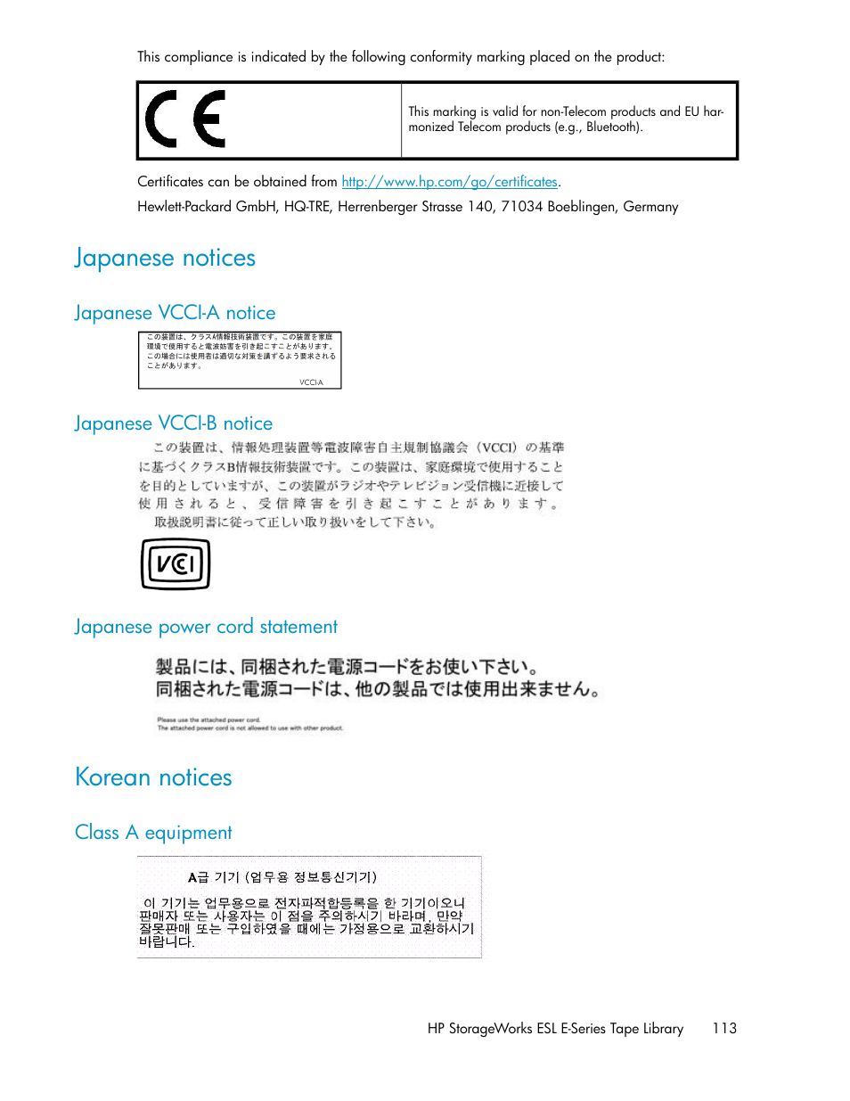 Japanese notices, Japanese vcci-a notice, Japanese vcci-b notice | Japanese power cord statement, Korean notices, Class a equipment, 113 japanese vcci-b notice, 113 japanese power cord statement | HP ESL E-series Tape Libraries User Manual | Page 113 / 176