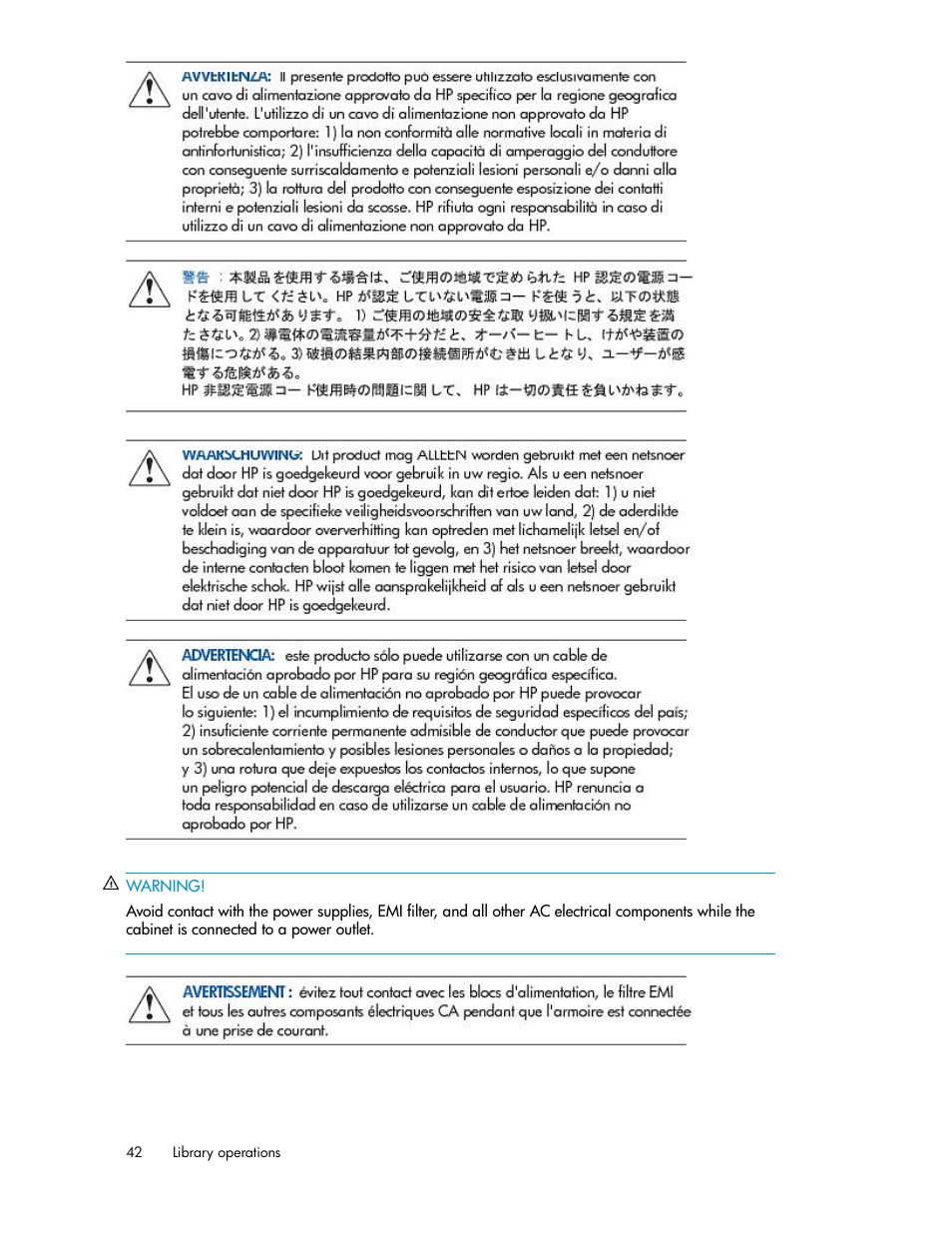 HP ESL E-series Tape Libraries User Manual | Page 42 / 176