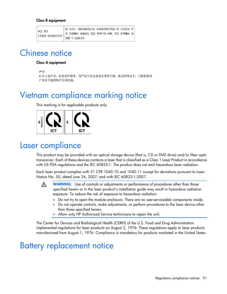 Chinese notice, Vietnam compliance marking notice, Laser compliance | Battery replacement notice | HP ProLiant WS460c G6 Workstation-Blade User Manual | Page 91 / 109