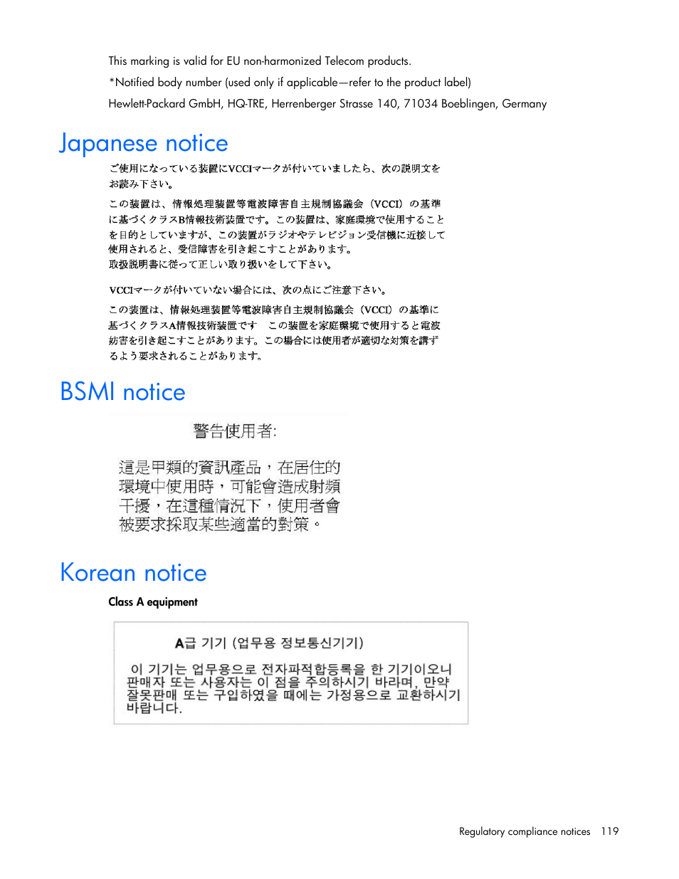 Japanese notice, Bsmi notice, Korean notice | HP ProLiant DL580 G4 Server User Manual | Page 119 / 139