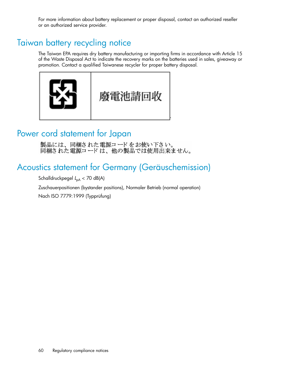 Taiwan battery recycling notice, Power cord statement for japan, Acoustics statement for germany (geräuschemission) | 60 power cord statement for japan | HP SAN Virtualization Services Platform User Manual | Page 60 / 72