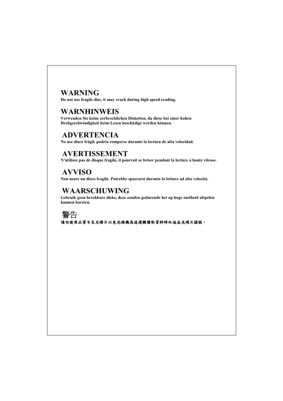 HP Pavilion xg834 Desktop PC User Manual | Page 2 / 7