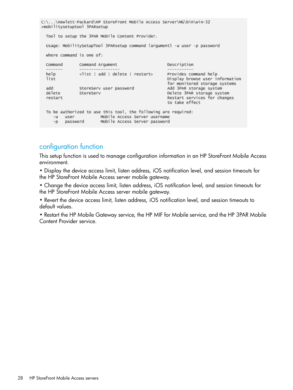 Configuration function | HP StoreFront Mobile Access Software User Manual | Page 28 / 44