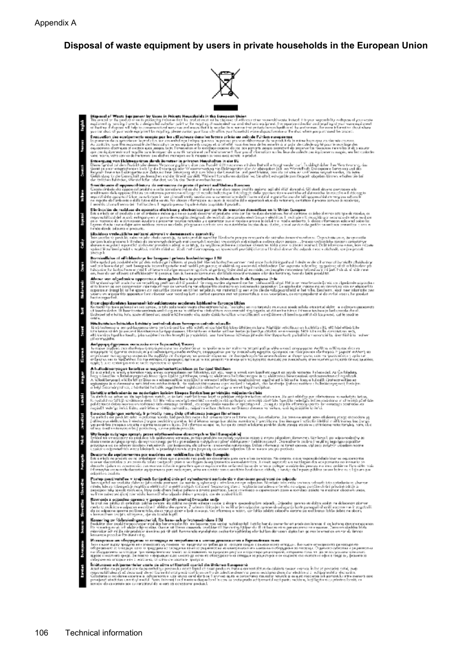 HP Officejet Pro 251dw Printer series User Manual | Page 110 / 150